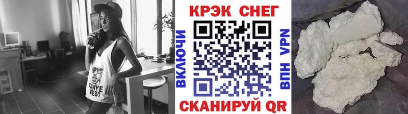 Кокаин Columbia  Купить где  Лангепас 