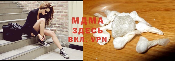 марки nbome Новодвинск