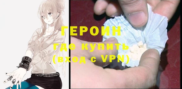Альфа ПВП Новокубанск