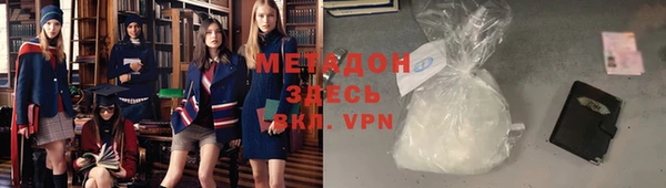 Альфа ПВП Новокубанск