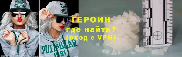 Альфа ПВП Новокубанск
