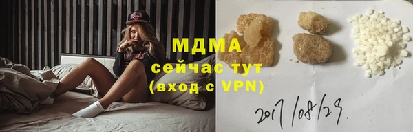 марки nbome Новодвинск