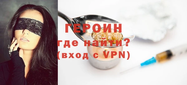 Альфа ПВП Новокубанск