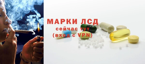 Альфа ПВП Новокубанск