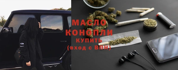 марки nbome Новодвинск