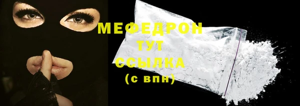 марки nbome Новодвинск