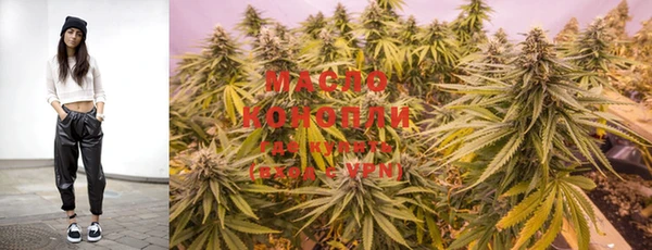 марки nbome Новодвинск