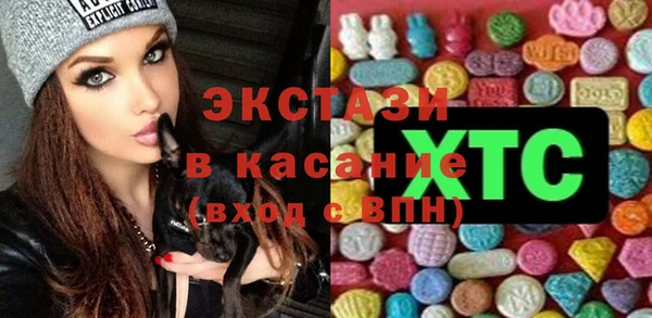 марки nbome Новодвинск