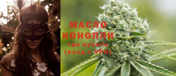 Альфа ПВП Новокубанск