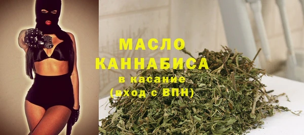 Альфа ПВП Новокубанск