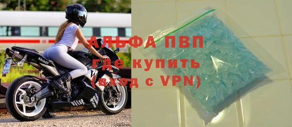 марки nbome Новодвинск