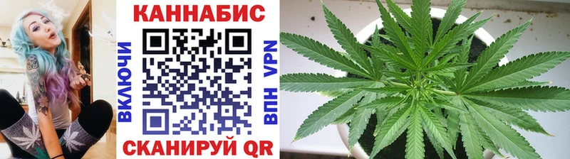 Купить  Лангепас  Бошки Шишки LSD WEED 